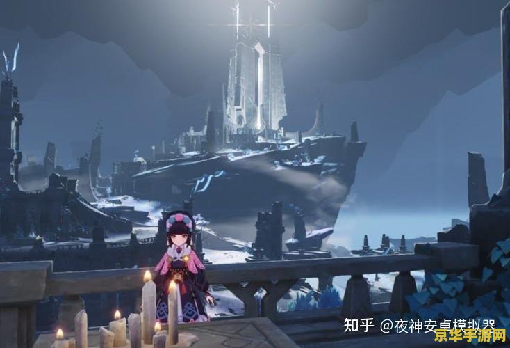 原神如何开渊下宫