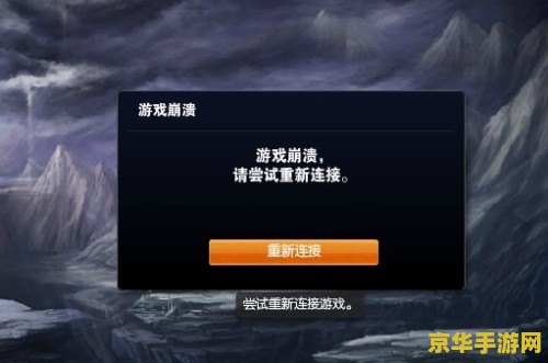 英雄联盟技能读条是什么意思