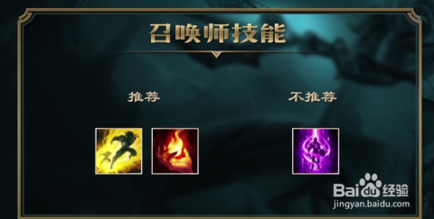 英雄联盟潮汐海灵天赋