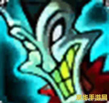 英雄联盟小丑头像