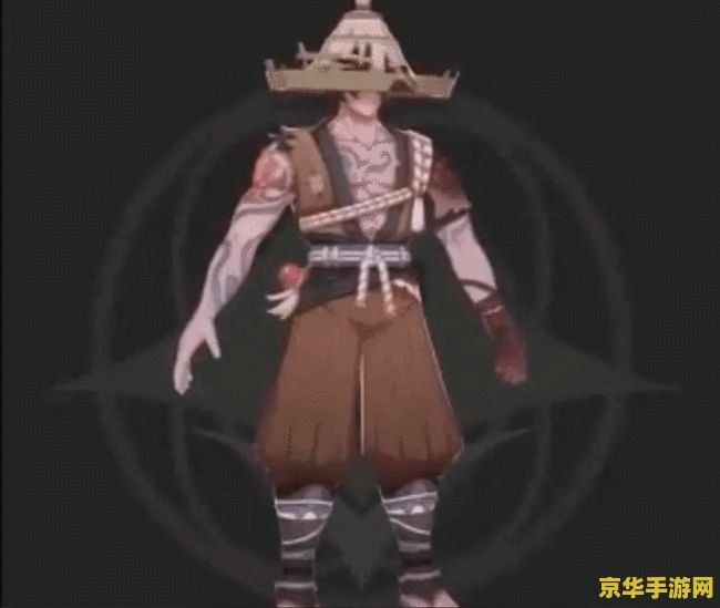 原神稻妻调查古代遗迹机关