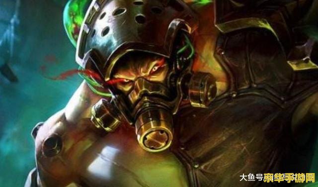 英雄联盟蛮王皮肤价格表
