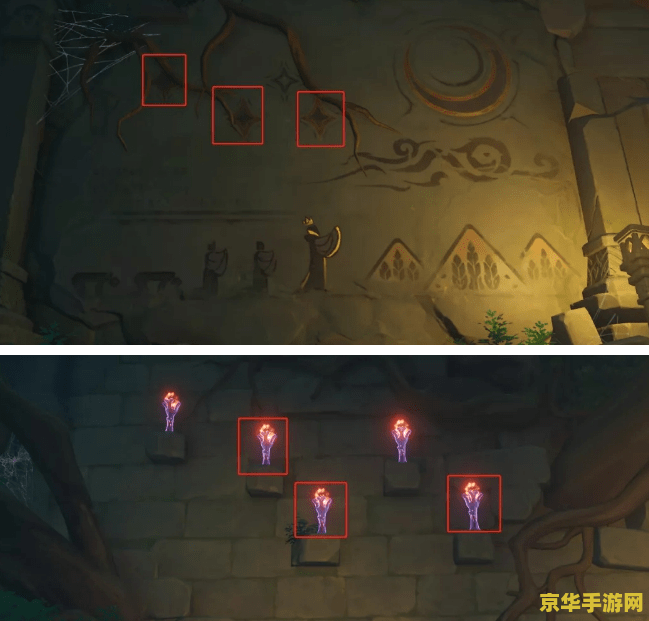 原神壁画旁边5个幻影火把解密