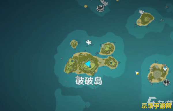原神海里的岛里面隐藏任务