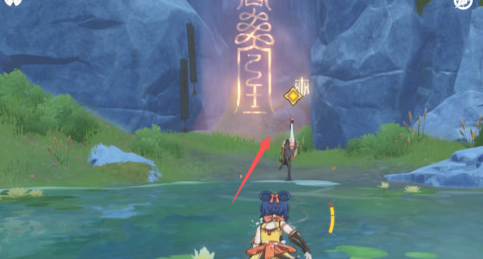 原神仙府任务