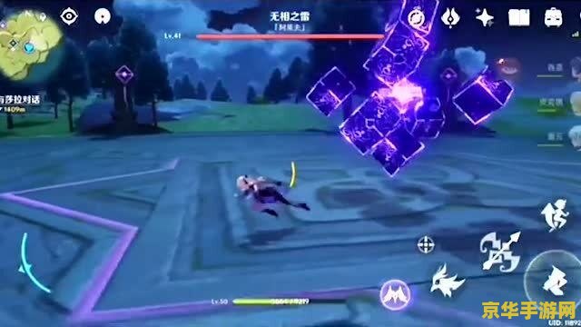 原神什么克制无相之雷