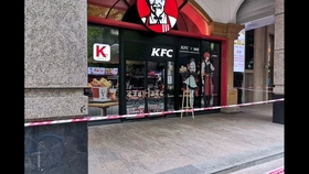 原神肯德基联动怎么点