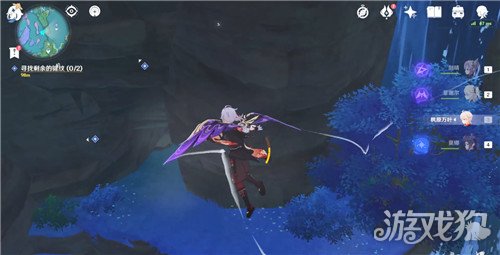 原神珊瑚宫键纹位置