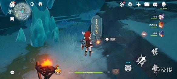 原神雪葬之都解冻碎片位置
