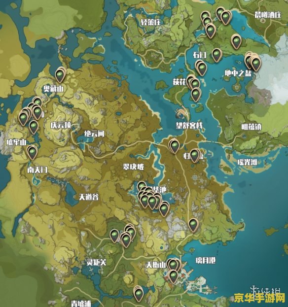 原神莲蓬哪里找