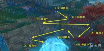 原神远吕羽氏遗事其一观察镇物