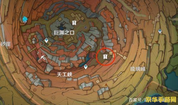 原神千年千岩纪念石供物位置
