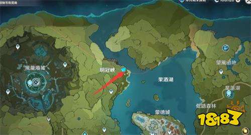 原神岩地灵龛都在哪里