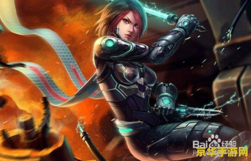 英雄联盟剑姬怎么出装