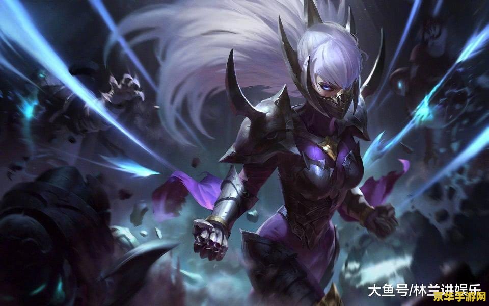 英雄联盟刀锋意志壁纸