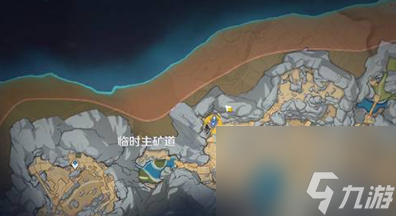 原神流明石原矿漏掉了