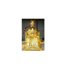 原神七天神像供奉材料