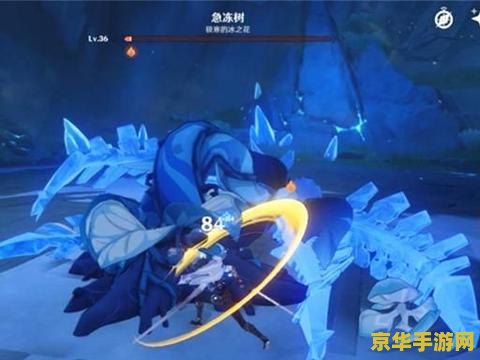 原神怎么突破20级