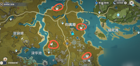原神圆盘任务圆盘怎么开启