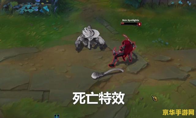 英雄联盟孙悟空猴年限定皮肤