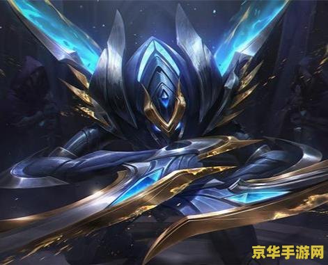 英雄联盟卡兹克的最强出装