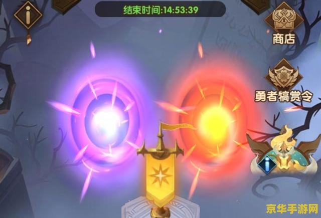 原神有兑换码出五星英雄吗