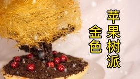 原神所有隐藏料理