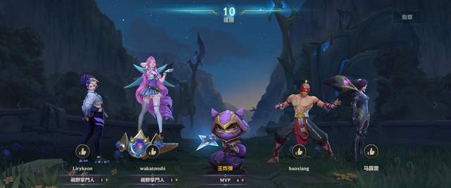 英雄联盟手游上单凯南