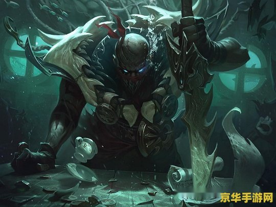 英雄联盟派克