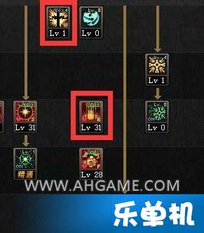 圣光十字原神