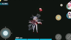 原神草神和冰神的关系