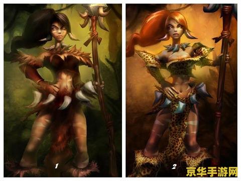 英雄联盟小说有狂野女猎手