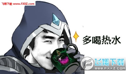 英雄联盟怎么发表情