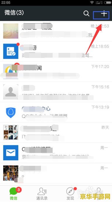 英雄联盟隐藏分查询系统id是什么
