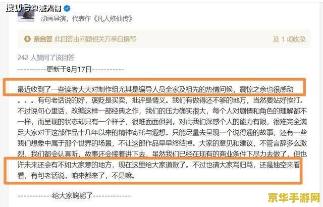 原神债务处理人位置blibli