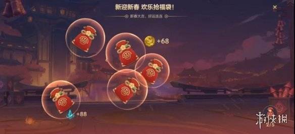 英雄联盟福袋活动地址2022