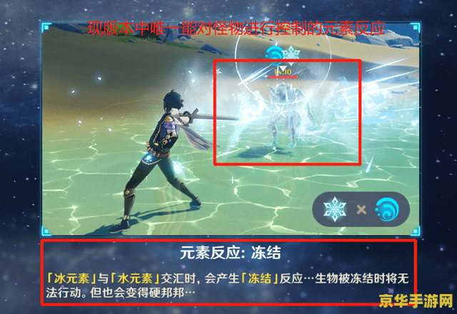 2022原神最强阵容推荐