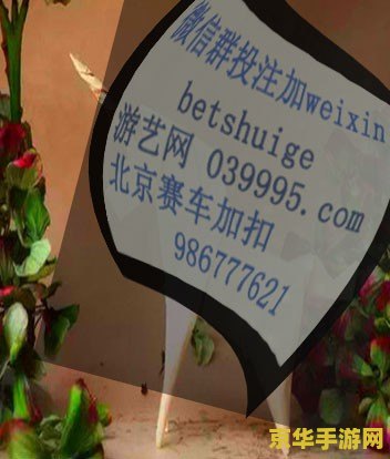 英雄联盟代练价格计算器