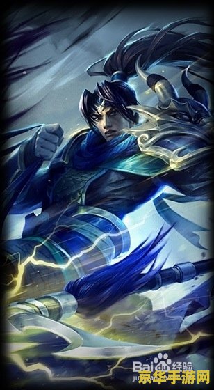 lol英雄联盟神灯