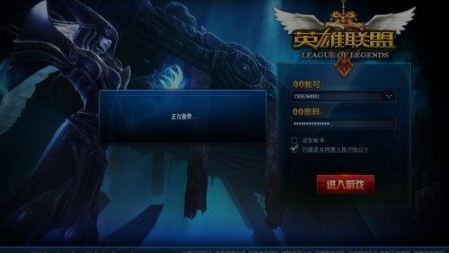 英雄联盟贪欲猎手不显示