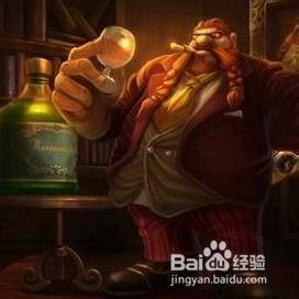 英雄联盟酒桶表情包