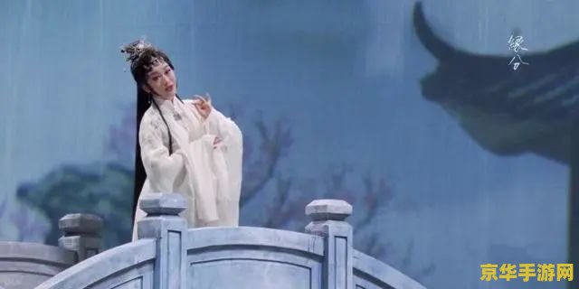 原神神女劈观琴谱