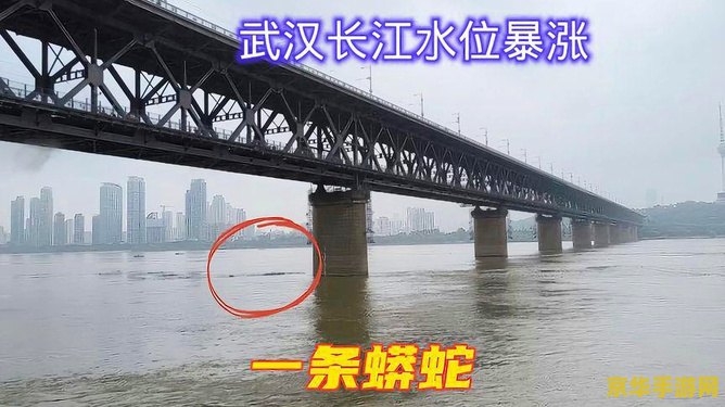 原神修复桥梁按几下