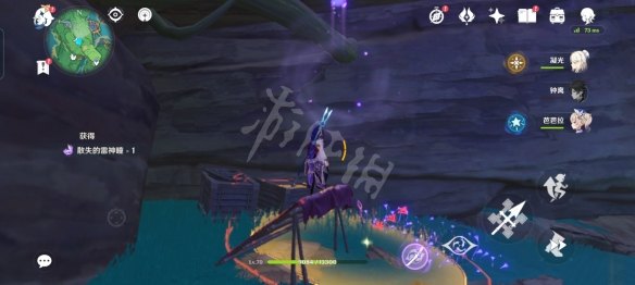原神桂木斩长正图纸怎么获得