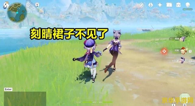 恶搞游戏原神