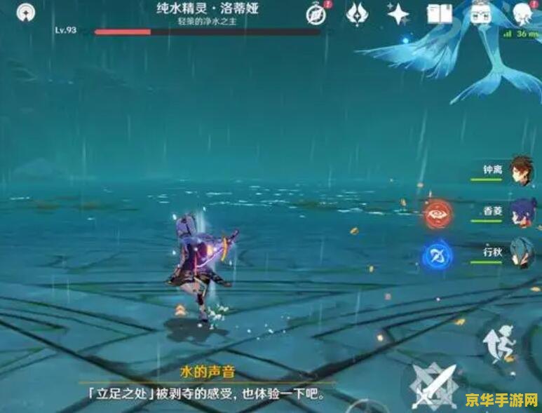 原神每个属性都要练吗
