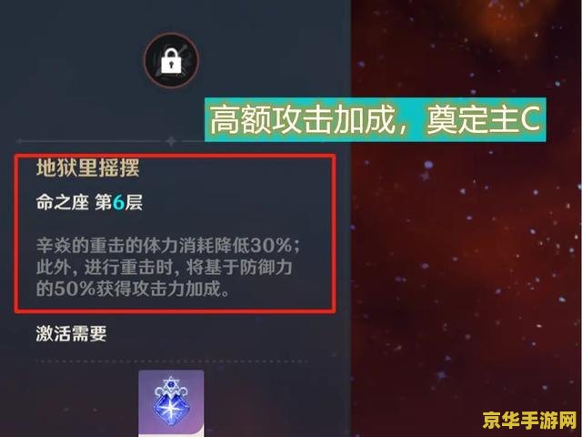原神每个属性都要练吗