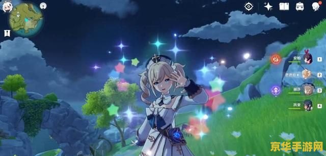 原神日服官网入口