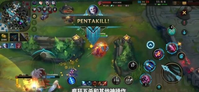 英雄联盟手游啥时候公测