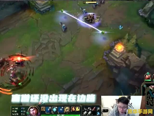 英雄联盟普通人能打上王者吗